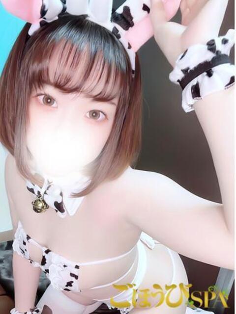 あまね ごほうびSPA 新宿店（デリバリーエステ）