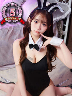 ユア ロボットデリヘル（新宿・歌舞伎町/デリヘル）