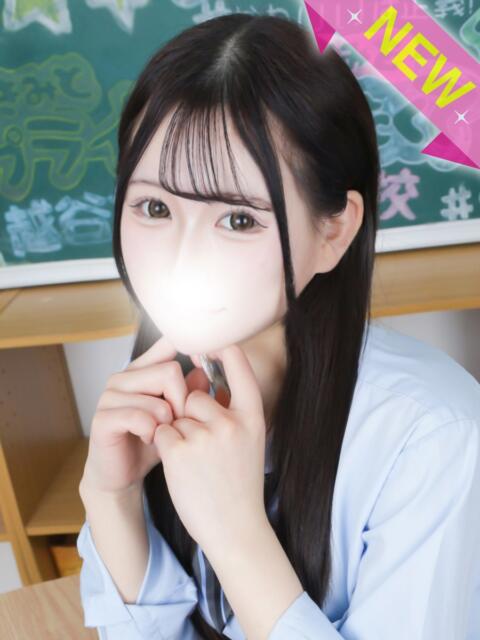 ちはる すぐ舐めたくて学園立川校〜舐めたくてグループ〜（デリヘル）