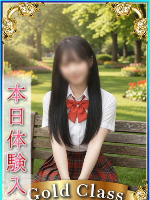 みい エンジェルシリカ（ソープランド）