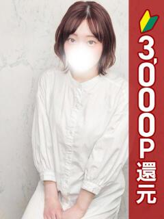 かなめ 吉祥寺大人めシンデレラ（シンデレラグループ）（吉祥寺/デリヘル）