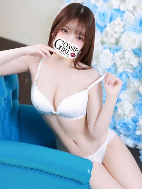 りる Gossip girl（デリヘル）