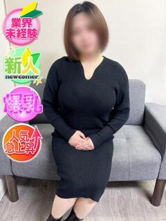 かふか SPIN(スピン)（池袋/デリヘル）