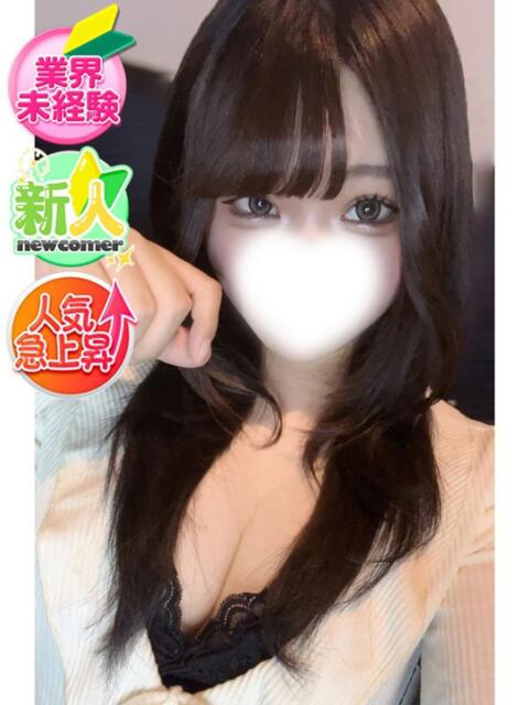 しいな SPIN(スピン)（デリヘル）