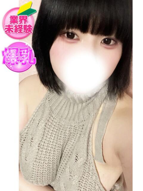 ことね SPIN(スピン)（デリヘル）