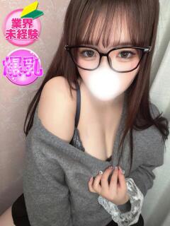 ゆな SPIN(スピン)（池袋/デリヘル）