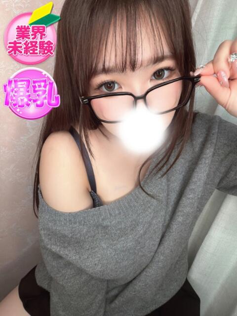 ゆな SPIN(スピン)（デリヘル）