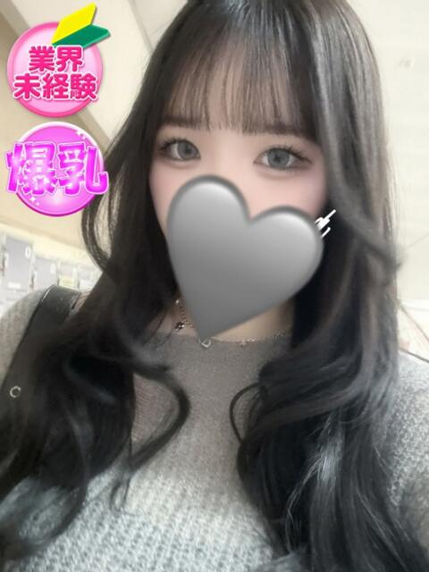 ゆな SPIN(スピン)（デリヘル）