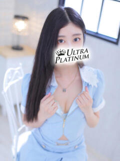 吉高ゆうこ ウルトラプラチナム（新大久保/デリヘル）
