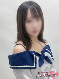 スイ 西川口ハートショコラ（シンデレラグループ）（西川口/ホテヘル）