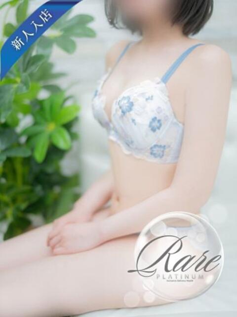 はるひ 清楚系美女専門店PLATINUMプラチナム四日市店（デリヘル）