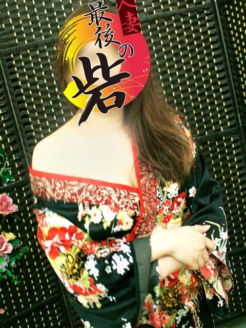 凛奈(りんな) 人妻最後の砦 水戸店（人妻デリヘル）
