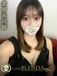 葵りっか クラブ　ブレンダ尼崎店（尼崎/デリヘル）