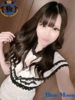 りな★UL対応 Blue Moon（薬研堀/ソープ）