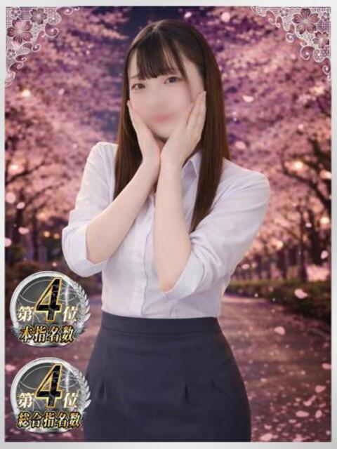 あき NEO不夜城（ソープランド）