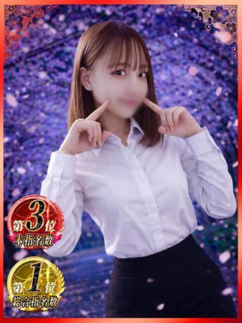 にの(新人割5/29まで) NEO不夜城（ソープランド）