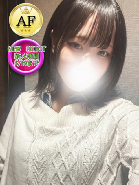 キイ ロボットデリヘル（派遣型SM）