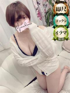 愛染（あいぜん） 丸妻 錦糸町店（錦糸町/デリヘル）