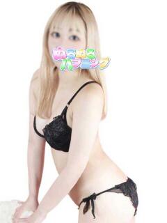 ゆりあ ぬるぬるハプニング（府中/デリヘル）