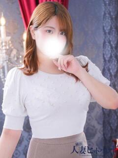 りんか 横浜人妻ヒットパレード（シンデレラグループ）（関内/デリヘル）