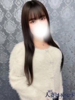 あやね 横浜人妻ヒットパレード（シンデレラグループ）（関内/デリヘル）