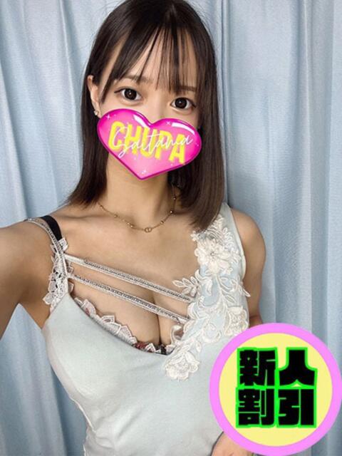 すい 埼玉ちゅっぱ大宮店（デリヘル）