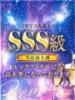 ゆは とある風俗店♡やりすぎさーくる新宿大久保店♡で色んな無料オプションしてみました（/）