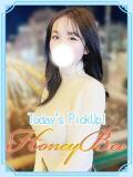 みま（元教師！圧倒的な居心地を ハニービー（Honey Bee）（熊谷/デリヘル）