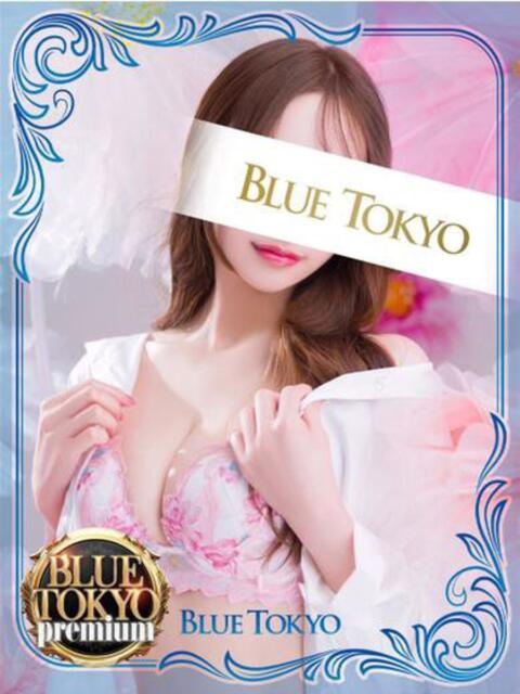 夢乃みらい BLUE TOKYO（高級ソープランド）