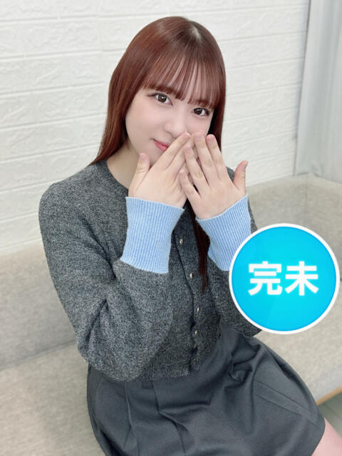 早乙女うる デリス新宿（デリヘル）