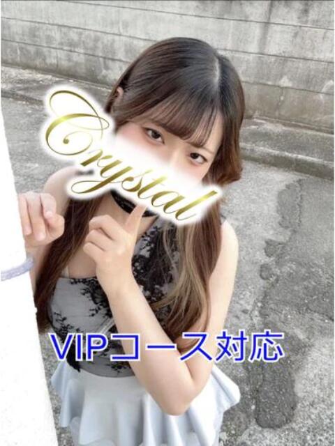 ちな 石和クリスタル（ソープランド）