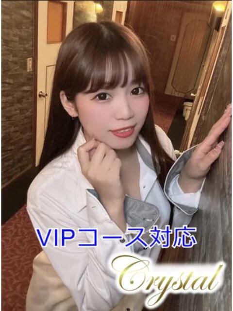 みあ 石和クリスタル（ソープランド）