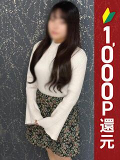 ひびき 錦糸町人妻ヒットパレード（シンデレラグループ）（錦糸町/デリヘル）