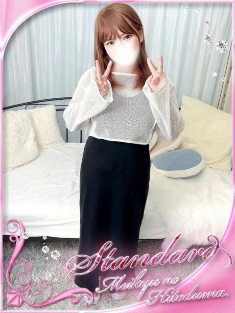 めい 迷宮の人妻 古河・久喜発（人妻系デリヘル）