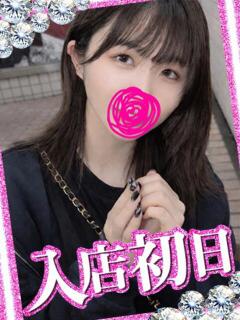 しろ アラカルト（栄町(千葉市)/ソープ）