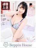 あむ Beppin house（鷹匠町/ソープ）