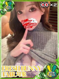 シズカ バニーコレクション新潟店（古町/ソープ）