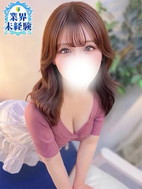 はるな JDリフレ（派遣型リフレ）