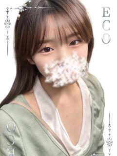 ゆか スピードエコ日本橋店（日本橋/ホテヘル）