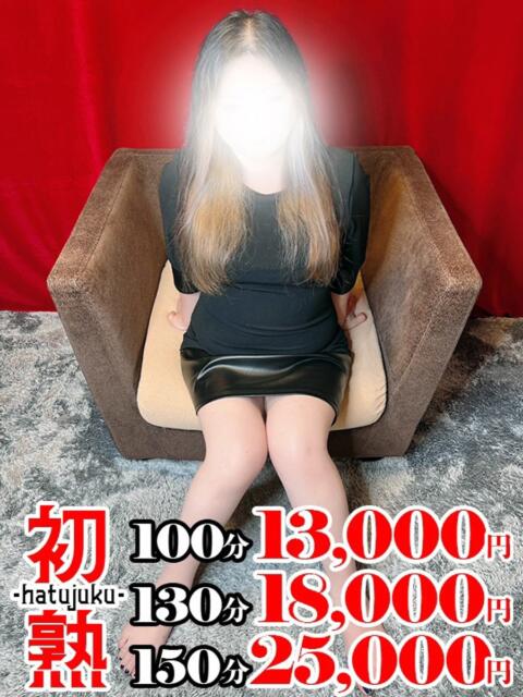 伊織-いおり 熟女10000円デリヘル 川崎（人妻系デリヘル）