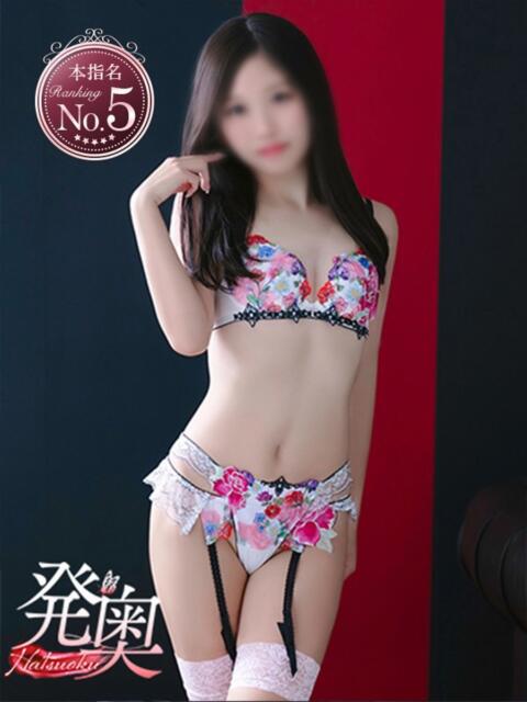 七原 みう 夜這い専門 発情する奥様たち梅田店（ホテヘル）