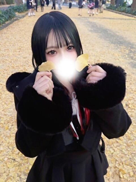 あい 千葉泡洗体デラックスエステ（出張型回春エステ）