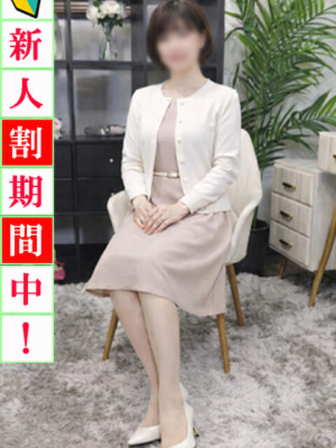 千夏 出会い系人妻ネットワーク 五反田～品川編（人妻系デリヘル）