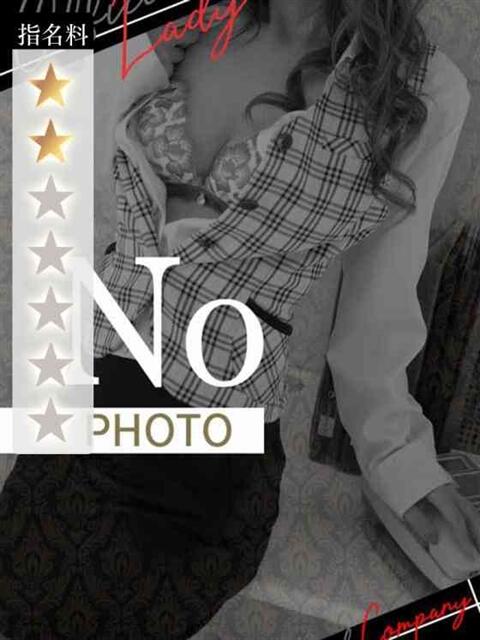 めき BAD COMPANY（バッドカンパニー）（OL専門ヘルス）