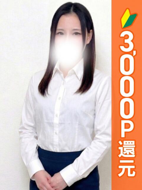 かな先生 葛西コスプレメイド学園（シンデレラグループ）（デリヘル）