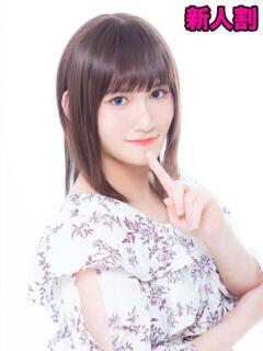 桃城まお キュート東京 五反田店（五反田/SM）