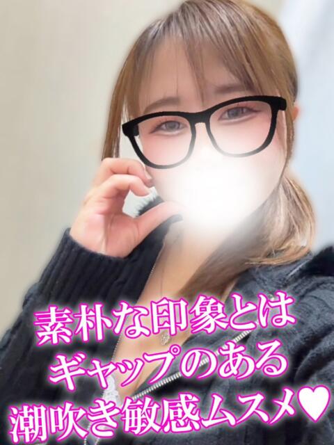 まりあ 渋谷さーくる（デリヘル）