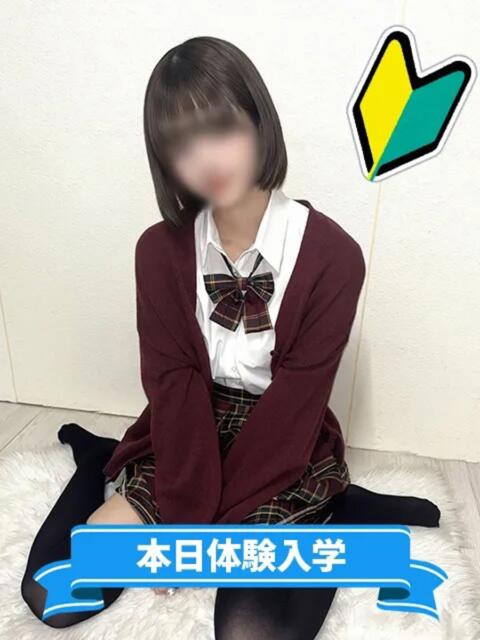 ほたる まつど女学園（ホテヘル）