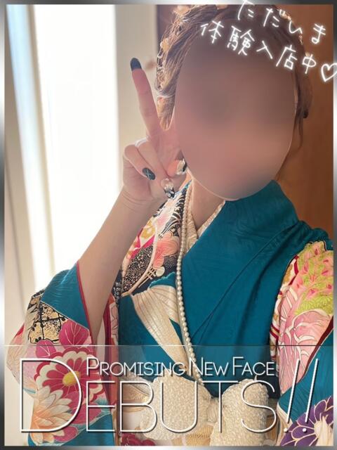 奥井ねね ピアニッシモ（オナクラ）