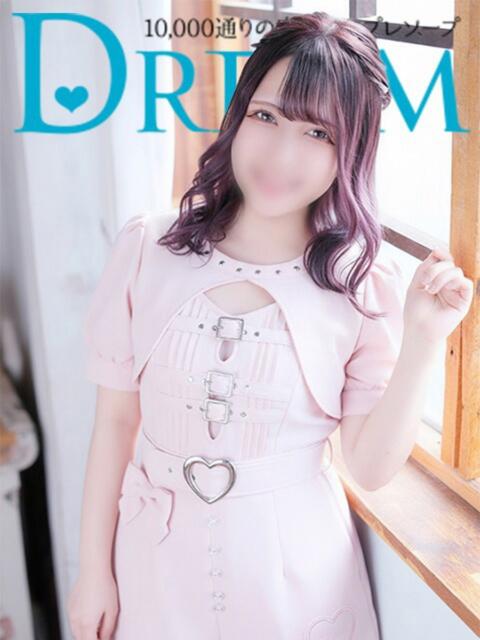 みぃみ ドリーム水戸（ソープランド）